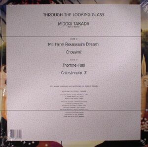 MIDORI TAKADA - THROUGH THE LOOKING GLASS - Görsel 2