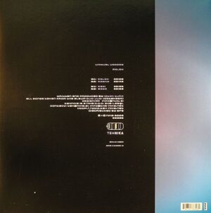 VIRTUAL VOODOO - POLOK - Görsel 2