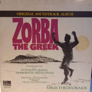 MIKIS THEODORAKIS - ZORBA THE GREEK