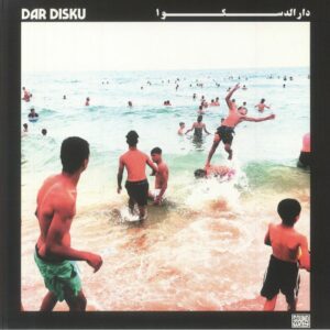 DAR DISKU - DAR DISKU