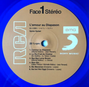 SYLVIE VARTAN - L'AMOUR DU DIAPASON (RENKLİ PLAK) - Görsel 3