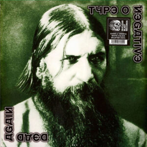 TYPE O NEGATIVE - DEAD AGAIN (RENKLİ PLAK)
