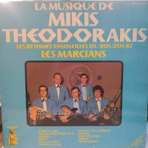 LES MARCIANS - LA MUSIQUE DE MIKIS THEODORAKIS