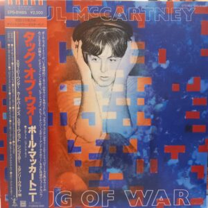 PAUL MCCARTNEY - TUG OF WAR