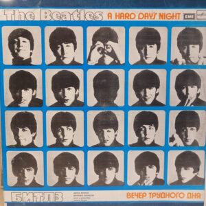 THE BEATLES - A HARD DAY'S NIGHT - Görsel 1