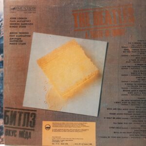 THE BEATLES - A TASTE OF HONEY - Görsel 2