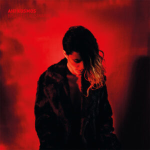 AH! KOSMOS - BEAUTIFUL SWAMP