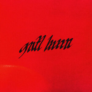 AH! KOSMOS - HAINBACH - GENTLE HUM
