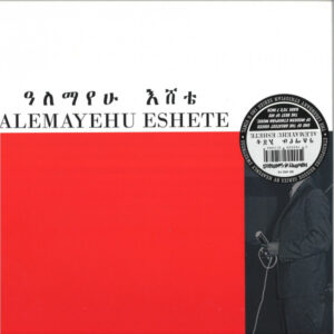 ALEMAYEHU ESHETE - ALEMAYEHU ESHETE