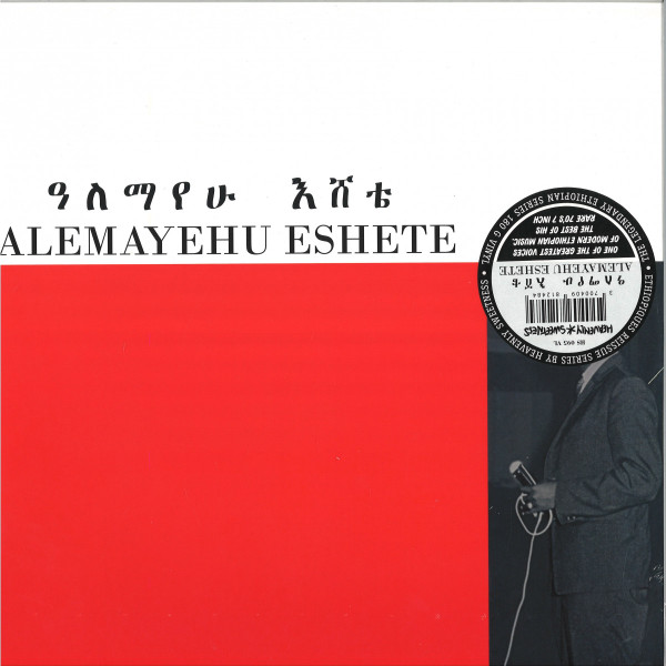 ALEMAYEHU ESHETE - ALEMAYEHU ESHETE PLAK ÖN