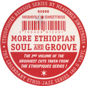 ÇEŞİTLİ SANATÇILAR - MORE ETHIOPIAN SOUL AND GROOVE - Görsel 3