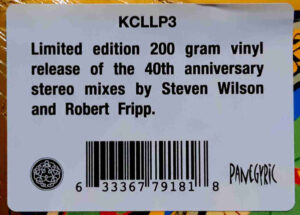 KING CRIMSON - LIZARD - Görsel 3