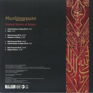 MUSLIMGAUZE - UNITED STATES OF ISLAM - Görsel 2