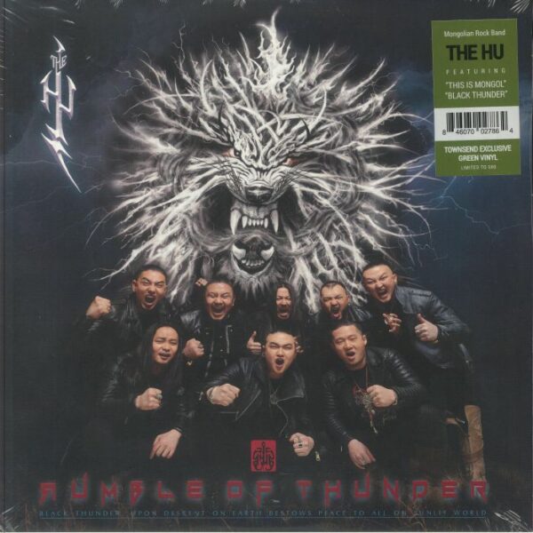 THE HU - RUMBLE OF THUNDER (RENKLİ PLAK) PLAK ÖN