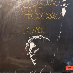 MIKIS THEODORAKIS - L'OTAGE - Görsel 1
