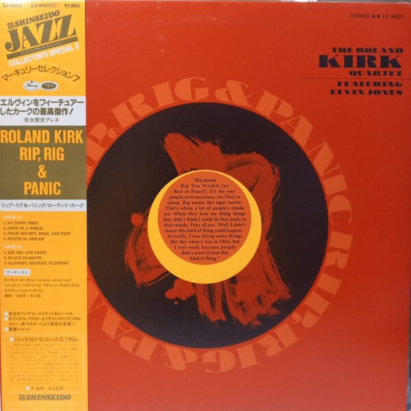 ROLAND KIRK QUARTET FEAT. ELVIN JONES - RIP RIG AND PANIC PLAK ÖN